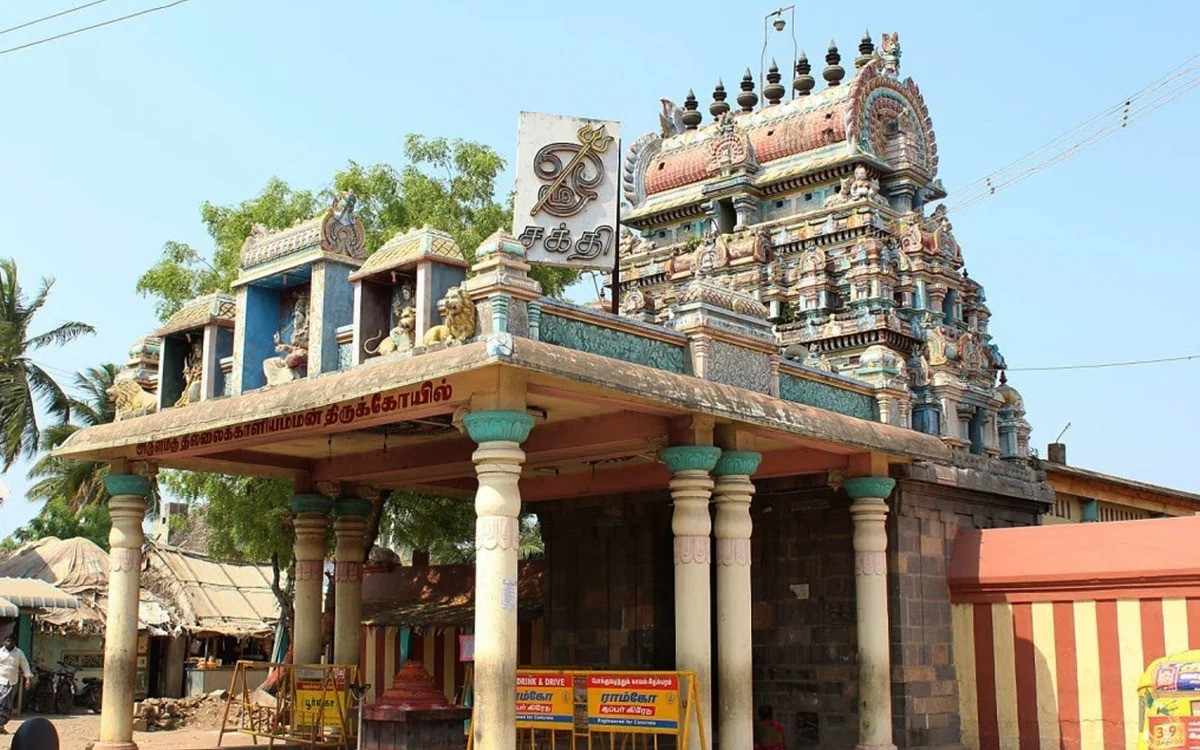 Thillai Kaali Amman Temple